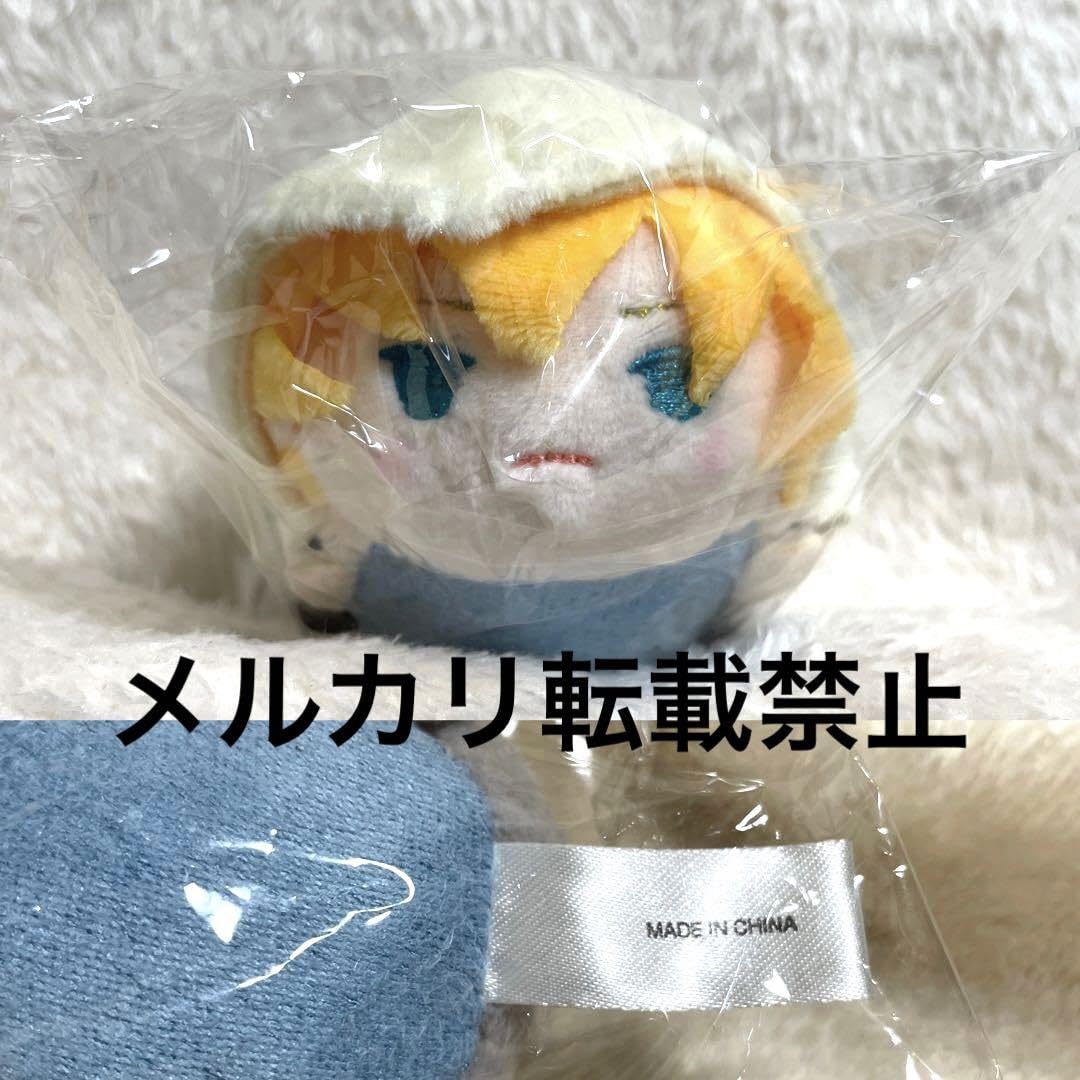 刀剣乱舞　もちもちマスコット　A賞　山姥切国広 Amazon.co.jp: 山姥切国広 刀剣乱舞ONLINE もちもちマスコット